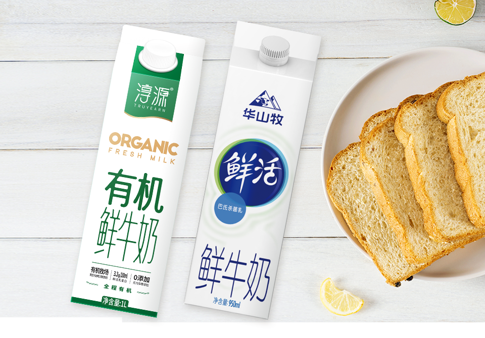 mk体育电脑版下载安装：我国互联网联合驳斥流言渠道