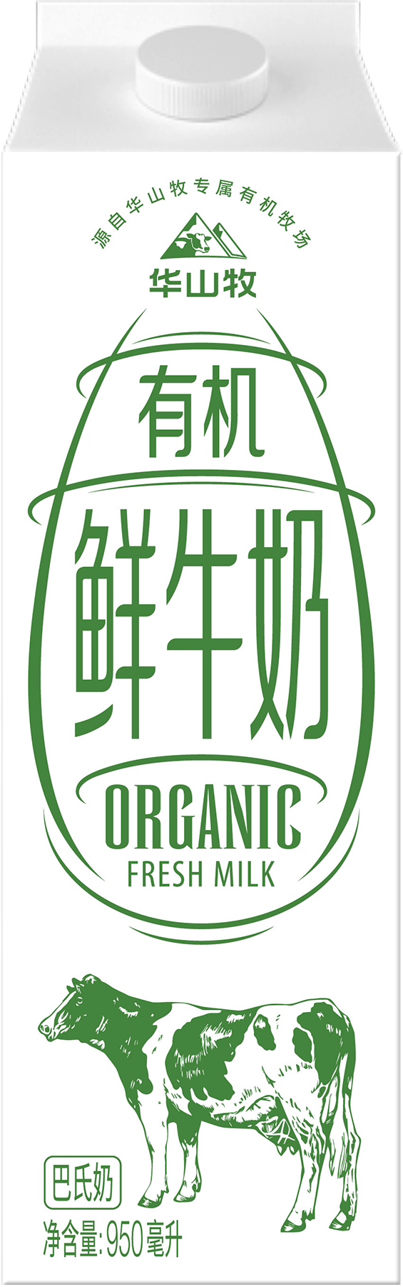 mk体育电脑版下载安装:蒙牛酸奶：世界品质连续21年市场占有率第一