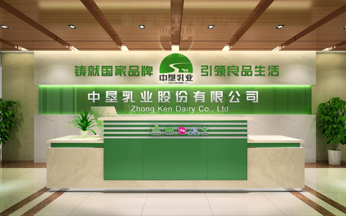 mk体育电脑版下载安装：我国互联网联合驳斥流言渠道